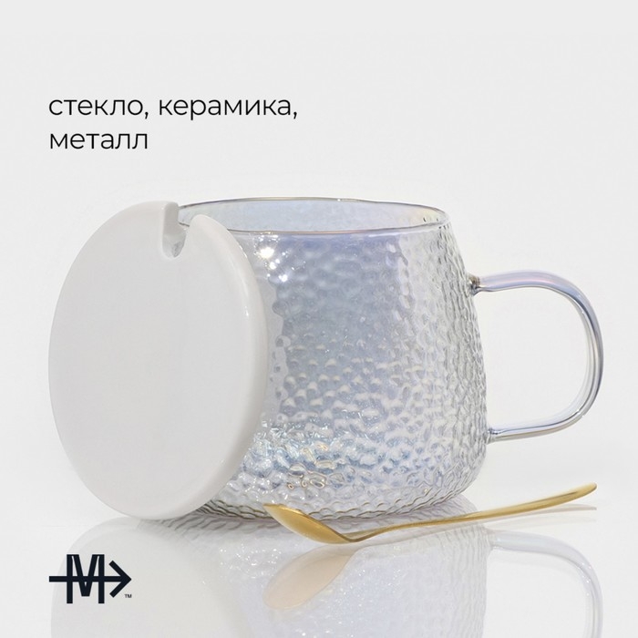 Кружка стеклянная с крышкой и ложкой Magistro &laquo;Диамант&raquo;, 450 мл, цвет перламутровый