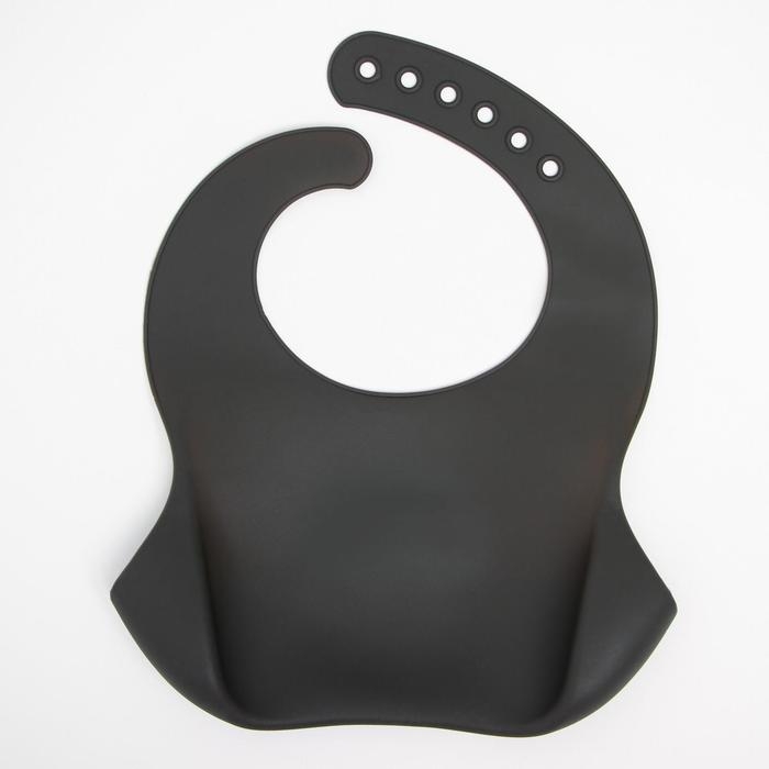 Нагрудник для кормления &laquo;Гороскоп&raquo; силиконовый с карманом, цвет серый