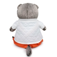 Мягкая игрушка &laquo;Басик&raquo;, в стеганой куртке и комбинезоне, 22 см