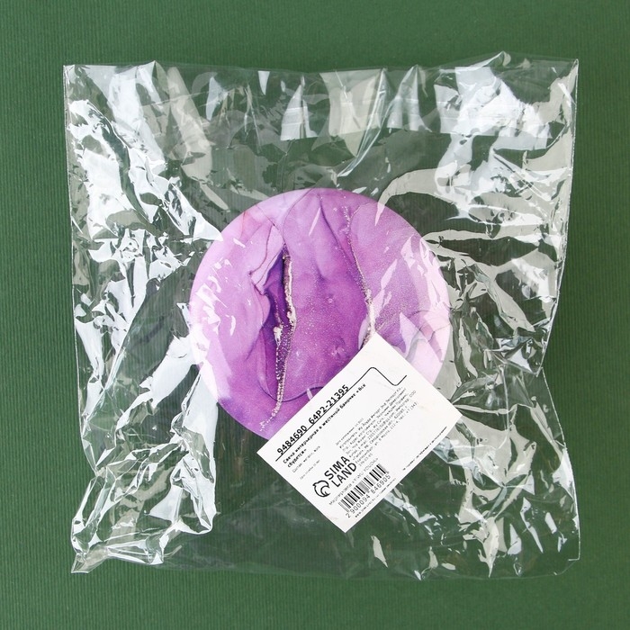 Новогодняя ароматическая свеча в банке «Новый год: Всё сбудется«Новый год: , аромат мандарин, 6 х 6 х 4 см. Новогодняя ароматическая свеча в банке «Новый год: Всё сбудется«Новый год: , аромат мандарин, 6 х 6 х 4 см.