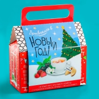 Подарочный набор новогодний &laquo;Волшебных моментов&raquo;: чай, печенье, конфеты