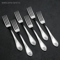 Набор столовых приборов «Императорский», 24 предмета, декоративная коробка Набор столовых приборов «Императорский», 24 предмета, декоративная коробка