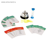 Настольная игра на угадывание слов &laquo;Опасные слова&raquo;: звоночек, песочные часы, карточки, 2-6 игроков, 7+