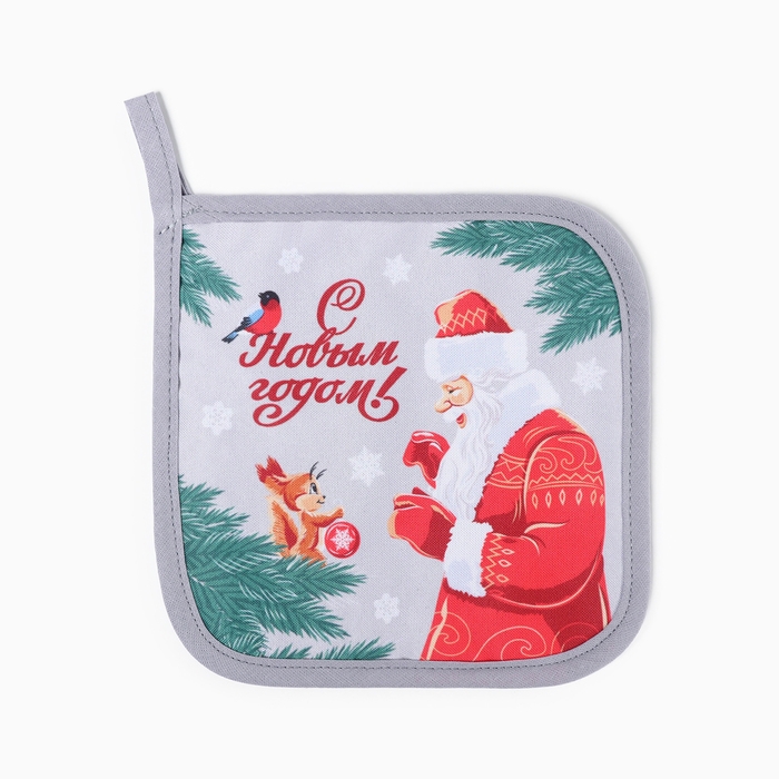 Новый год. Прихватка Доляна "С новым годом" 17х17 см, 35% хл, 65% пэ, ватин 250 г/м2