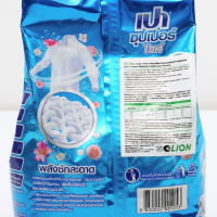 Стиральный порошок Lion Pao "Super White , отбеливающий, 900гр