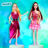 Кукла-модель в вечернем платье, МИКС Кукла-модель в вечернем платье, МИКС