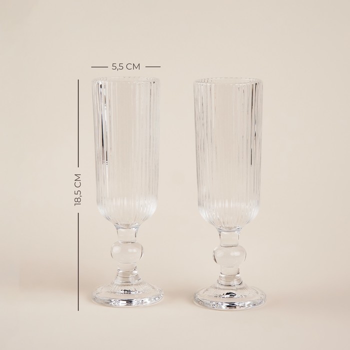 Набор бокалов для шампанского стеклянный SL Home &laquo;Модерн&raquo;, 150 мл, 5,5&times;18,5 см, цвет прозрачный