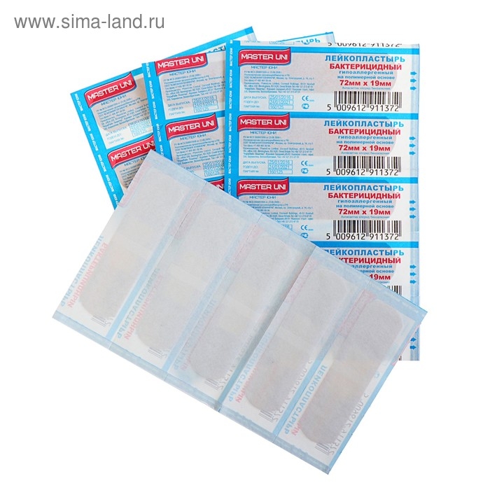 MASTER UNI  Лейкопластырь бактерицидный "Дорожный" на полимерной основе 20 шт