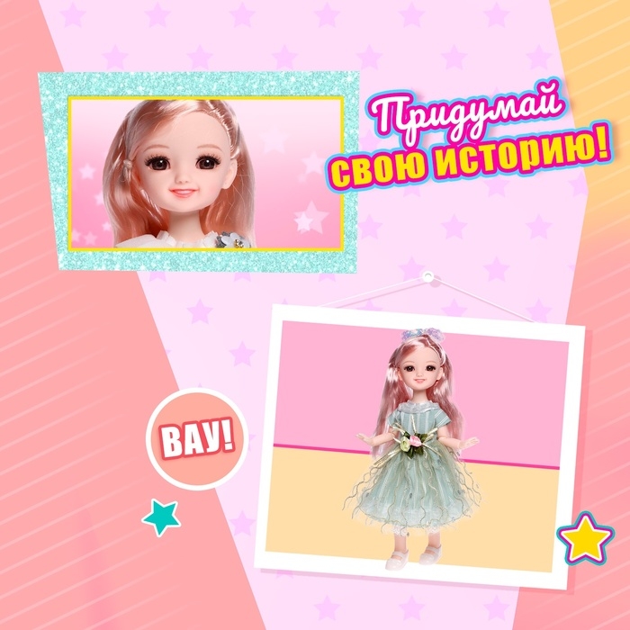 Кукла шарнирная «Алиса» в платье, МИКС Кукла шарнирная «Алиса» в платье, МИКС