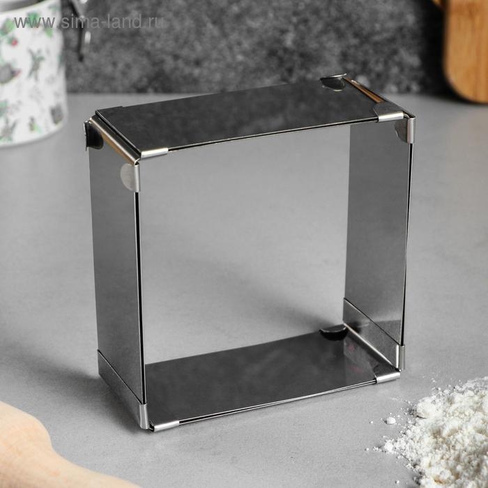 Форма для выпечки с регулировкой размера &laquo;Квадратная&raquo;, h-5 см, 10х10 - 18х18 см