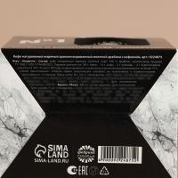 Набор &laquo;Лучшему мужчине&raquo;: кофе молотый 30 г. и кружка 300 мл.