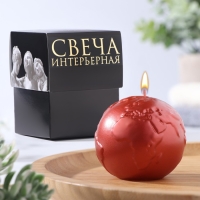 Свеча фигурная "Шар. Планета", 6х5,5 см, красный, в коробке Свеча фигурная "Шар. Планета", 6х5,5 см, красный, в коробке