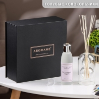 Диффузор ароматический в подарочной упаковке "Aromame", голубые колокольчики, 120 мл Диффузор ароматический в подарочной упаковке "Aromame", голубые колокольчики, 120 мл