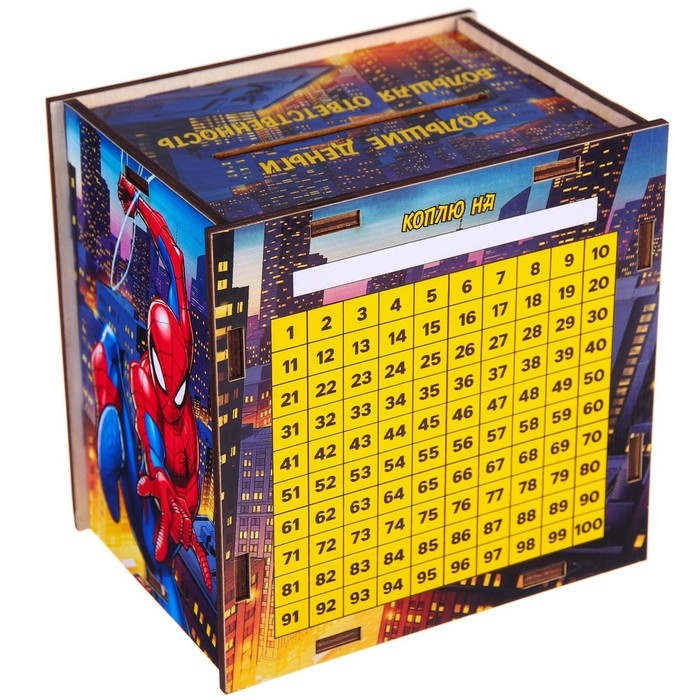 Копилка деревянная с цифрами, 12х12х8.6 см, Человек-паук