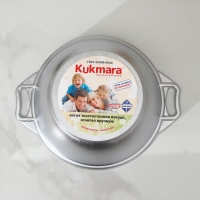 Кастрюля алюминиевая, 3 л, 30&times;24,5&times;12 см