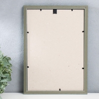 Фоторамка пластик "Камея" 21х30 см, малахит Фоторамка пластик "Камея" 21х30 см, малахит