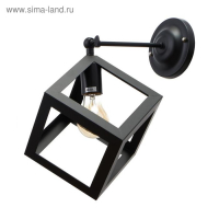 Бра "Куб" 1хE27 40Вт черный 22х28х30 см