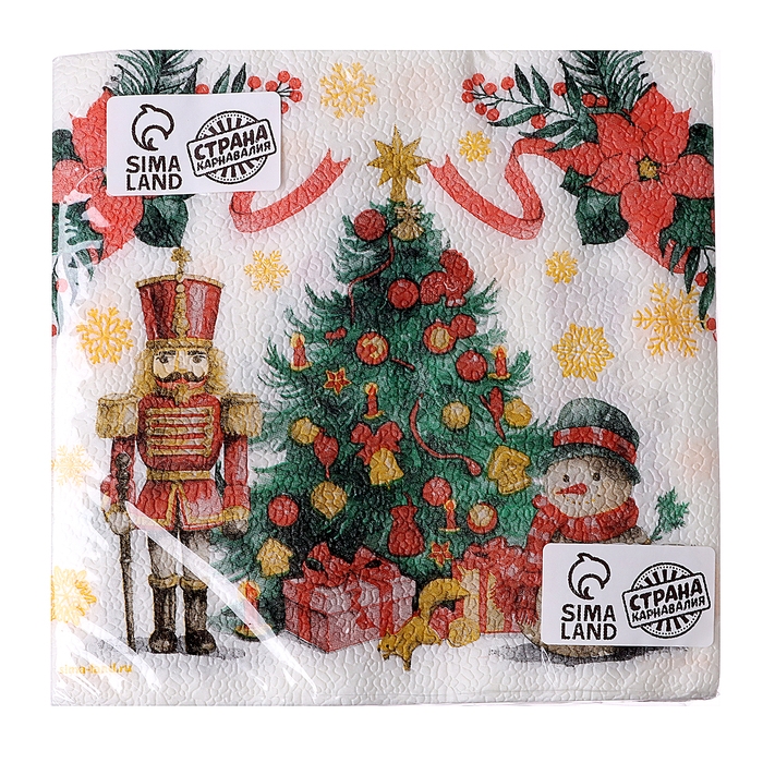 Новогодние салфетки бумажные Новогодние салфетки бумажные "Елка", двухслойные, 33х33 см, 20 шт.