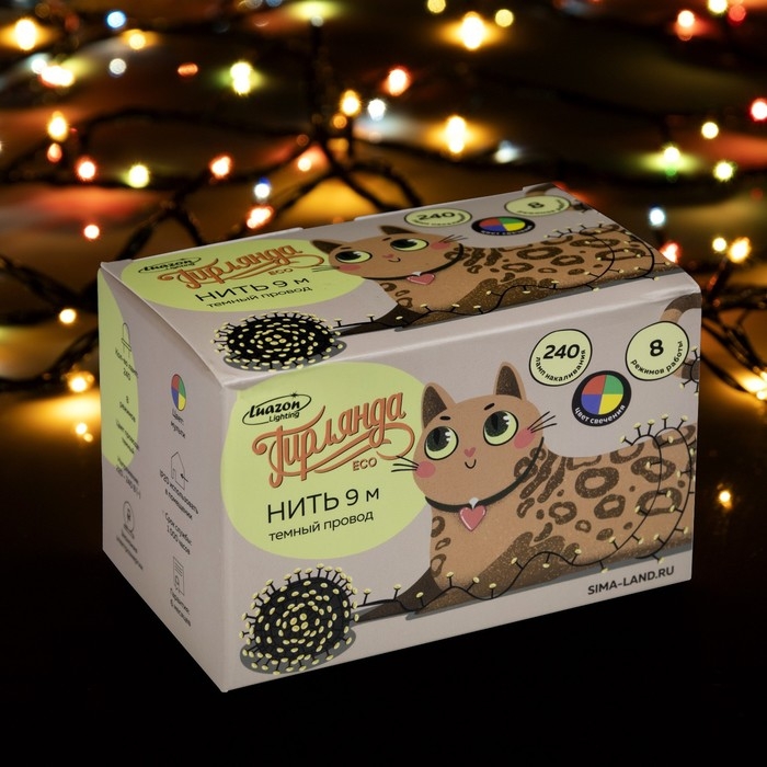 Гирлянда «Нить» 9 м, IP20, тёмная нить, 240 ламп, свечение мульти, 8 режимов, 220 В Гирлянда «Нить» 9 м, IP20, тёмная нить, 240 ламп, свечение мульти, 8 режимов, 220 В