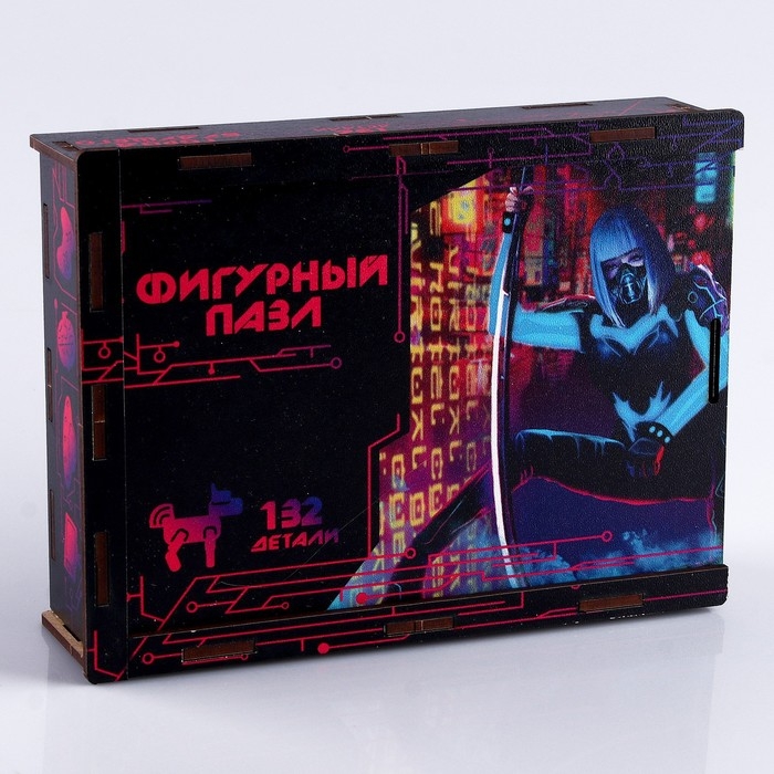 Пазл деревянный фигурный «Город будущего», 132 элементов Пазл деревянный фигурный «Город будущего», 132 элементов