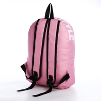 Рюкзак школьный на молнии, наружный карман, 2 боковых кармана, цвет розовый Рюкзак школьный на молнии, наружный карман, 2 боковых кармана, цвет розовый