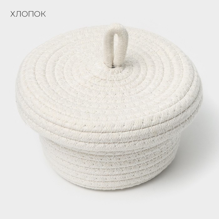 Корзина для хранения плетёная ручной работы LaDо́m &laquo;Бэлл&raquo;, 16&times;16&times;12 см, цвет бежевый