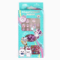 Детские накладные ногти «Милахи», 12 шт, набор с браслетом и заколками Детские накладные ногти «Милахи», 12 шт, набор с браслетом и заколками