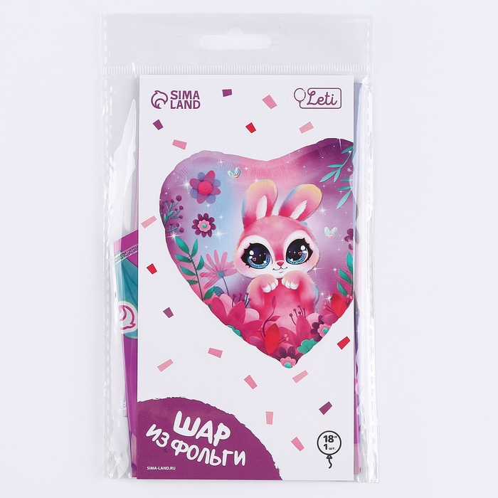 Воздушный шар фольгированный 18" &laquo;Зайка&raquo; в форме сердца, с подложкой