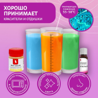 Мыльная основа «Твёрдый стандарт» прозрачная 1 кг Мыльная основа «Твёрдый стандарт» прозрачная 1 кг