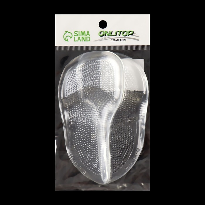 Полустельки для обуви, на клеевой основе, силиконовые, 12,5 × 6,4 см, пара, цвет прозрачный Полустельки для обуви, на клеевой основе, силиконовые, 12,5 × 6,4 см, пара, цвет прозрачный