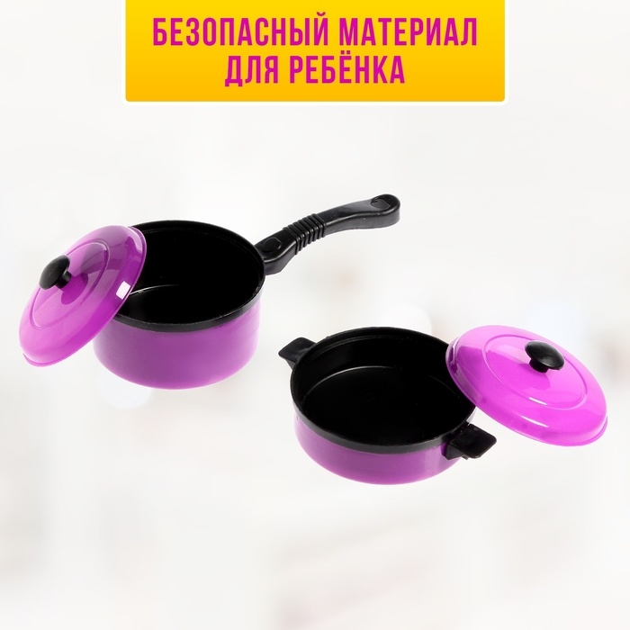 Набор посуды «Мини шеф-1», 10 предметов Набор посуды «Мини шеф-1», 10 предметов