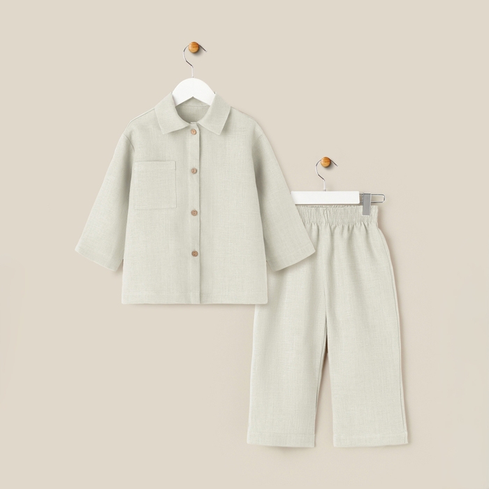 Костюм детский домашний (рубашка и брюки) SL HOME р 28 (86-92), светло-зеленый Костюм детский домашний (рубашка и брюки) SL HOME р 28 (86-92), светло-зеленый