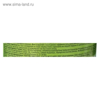 Гель для укладки Прелесть Bio &laquo;Двойной объём&raquo;, сильная фиксация, 250 мл