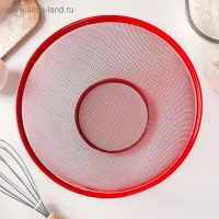 Сито с крышкой для хранения продуктов Доляна &laquo;Вкус&raquo;, d=25 см, цвет МИКС