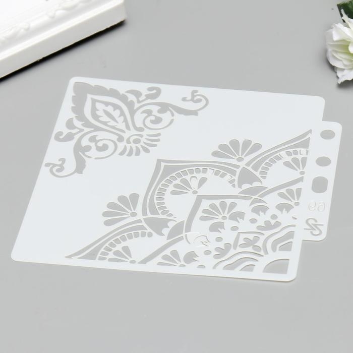 Трафарет пластик "Восточные рисунки" 13х14 см