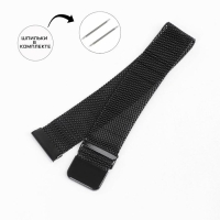 Ремешок для часов "Соломон", 22 мм, металл, l-22 см, черный Ремешок для часов "Соломон", 22 мм, металл, l-22 см, черный