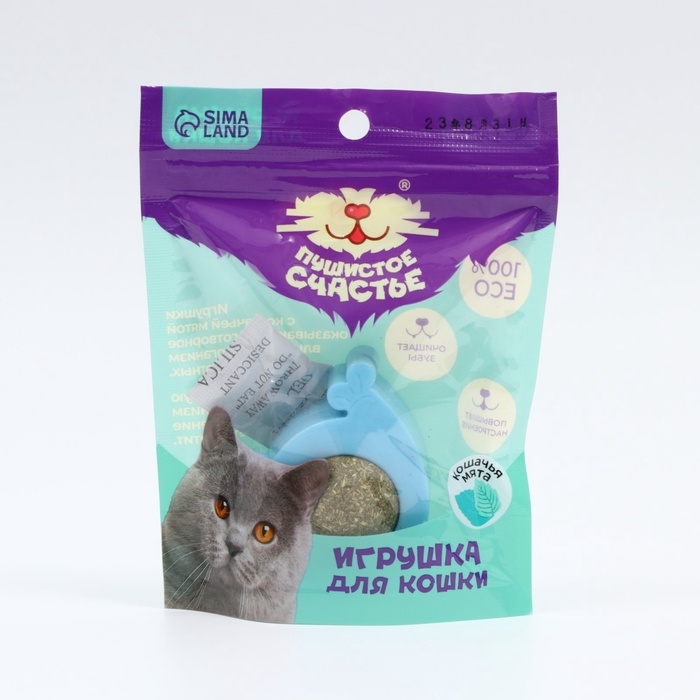 Игрушка для кошек &laquo;Кит&raquo; из кошачьей мяты