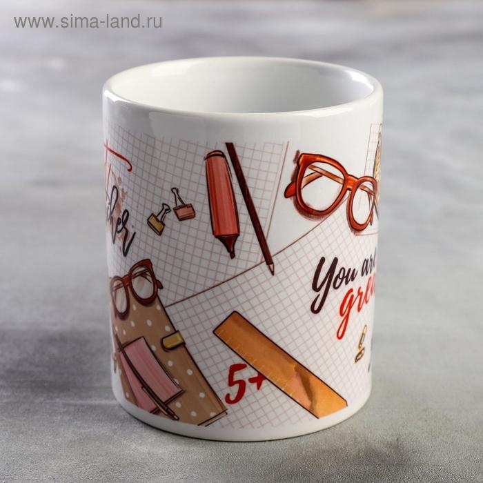 Кружка сублимация Кружка сублимация "Best teacher"