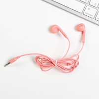 Наушники вкладыши в пакете &laquo;Зажигай волшебством этот мир&raquo;, 10 х 15 см