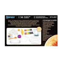 Набор для опытов Увлекательная наука &laquo;Опыты с Венеры&raquo;, 6 опытов