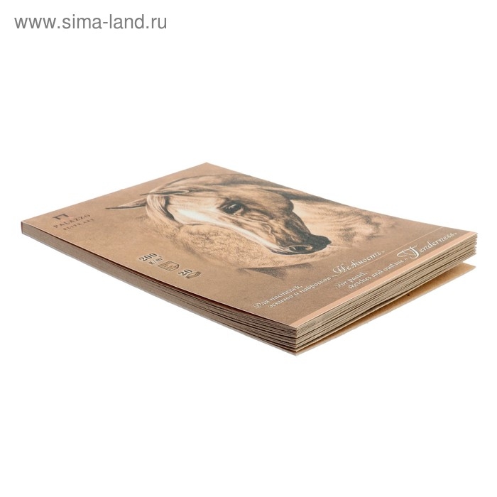 Планшет для эскизов А5, 20 листов Планшет для эскизов А5, 20 листов "Нежность", блок крафт-бумага 200 г/м²