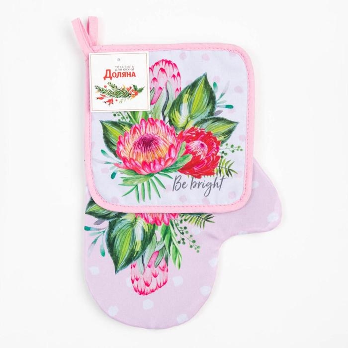 Набор кухонный Be bright варежка-прихватка 20х28см, прихватка 17х17см