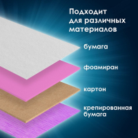 Дырокол фигурный "Ромашка", диаметр вырезной фигуры 16 мм Дырокол фигурный "Ромашка", диаметр вырезной фигуры 16 мм