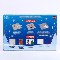 Термомозаика на новый год &laquo;Новый год!&raquo;, 36 цветов, новогодний набор для творчества