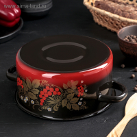 Кастрюля эмалированная, 2 л, ручка МИКС Кастрюля эмалированная, 2 л, ручка МИКС