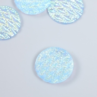 Декор для творчества пластик "Дождь" голография перламутр набор 6 шт 2,5х2,5 см Декор для творчества пластик "Дождь" голография перламутр набор 6 шт 2,5х2,5 см