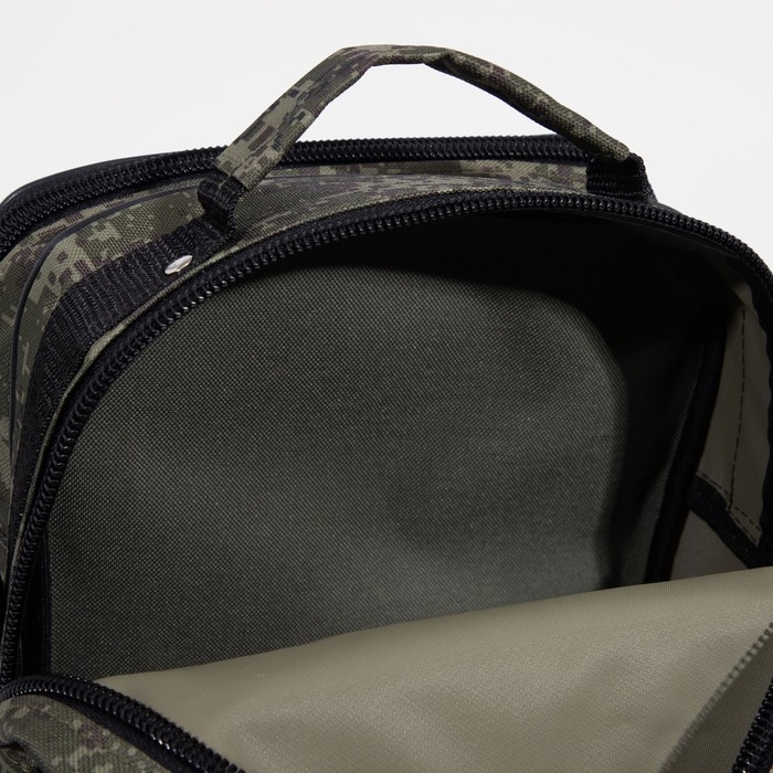 Сумка мужская &laquo;ЗФТС&raquo;, цвет зелёный