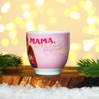 Подарочный набор новогодний из керамики &laquo;Мама, папа, с Новым годом!&raquo;, кружка 180 мл. 2 шт., ложка 2 шт., цвет белый