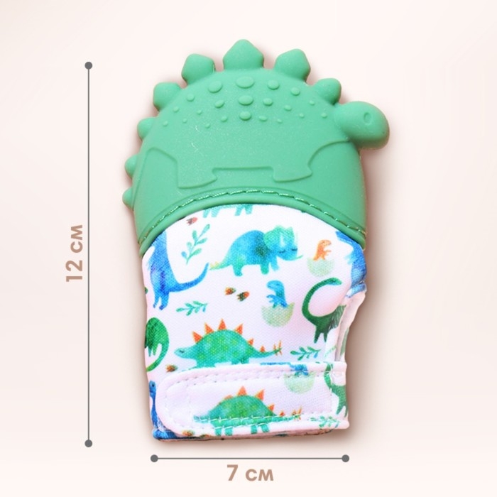Прорезыватель-рукавичка «Динозаврик», Крошка Я, Прорезыватель-рукавичка «Динозаврик», Крошка Я,