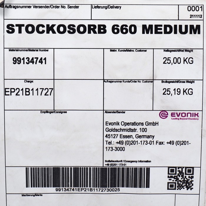 Гидрогель Гидрогель "Stockosorb", 660 Medium средний, 25 кг